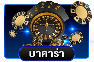 สล็อต PG Soft เกมยอดนิยมบน เศรษฐี99